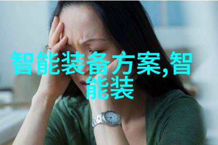 机器之眼下的光影谜团