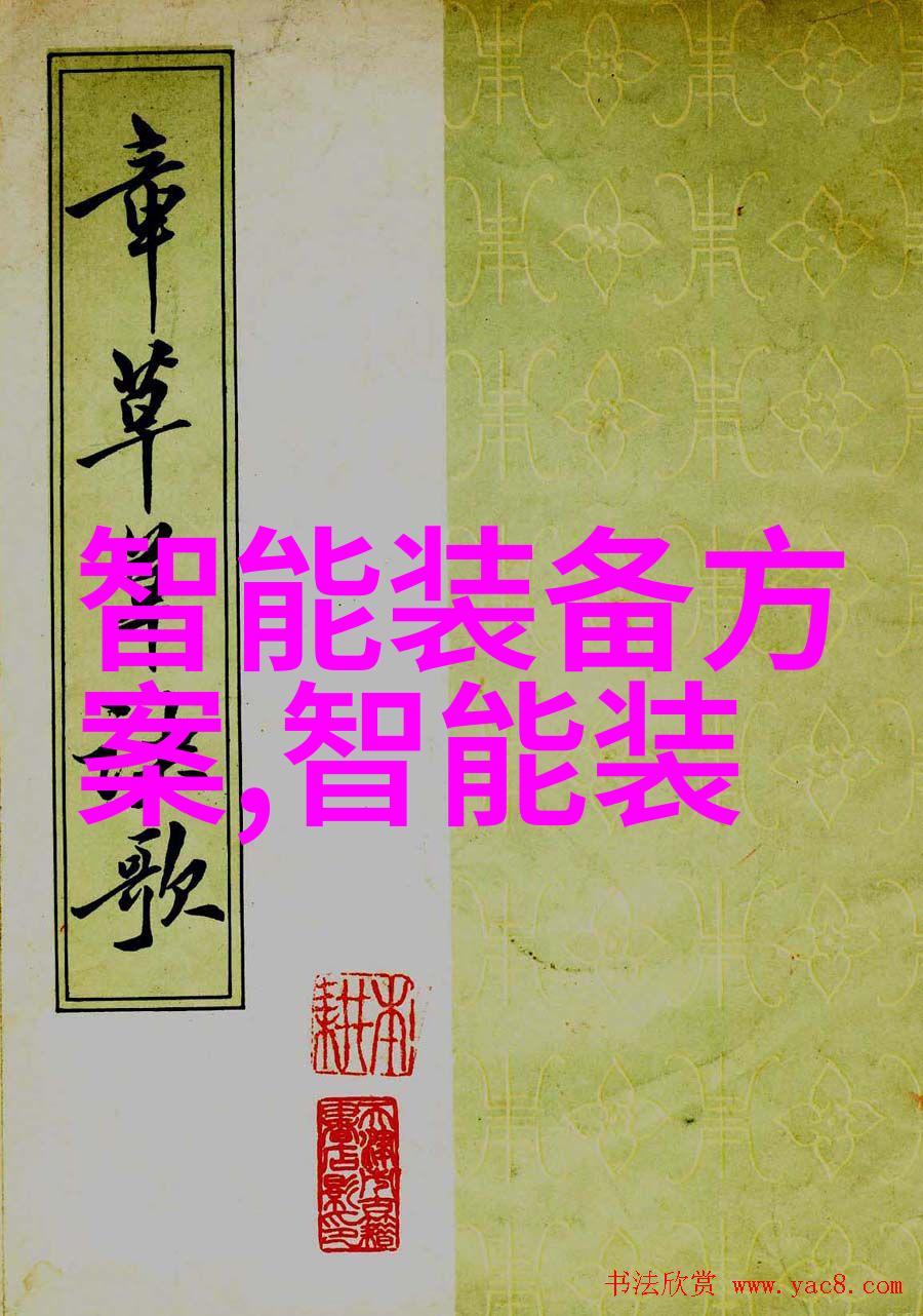专利之网从创新到赚钱的反差传奇
