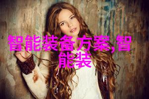 汽车配件图片车辆装饰品展示