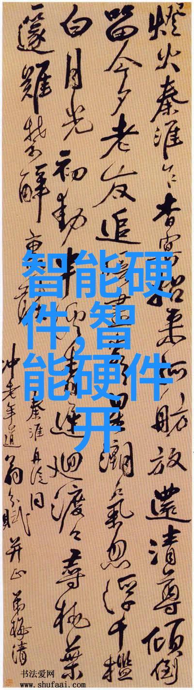 尸变图鉴死亡与复苏的电子宝典