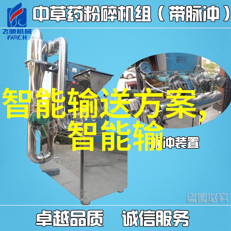 哪里有pe管材我去超市看看吧