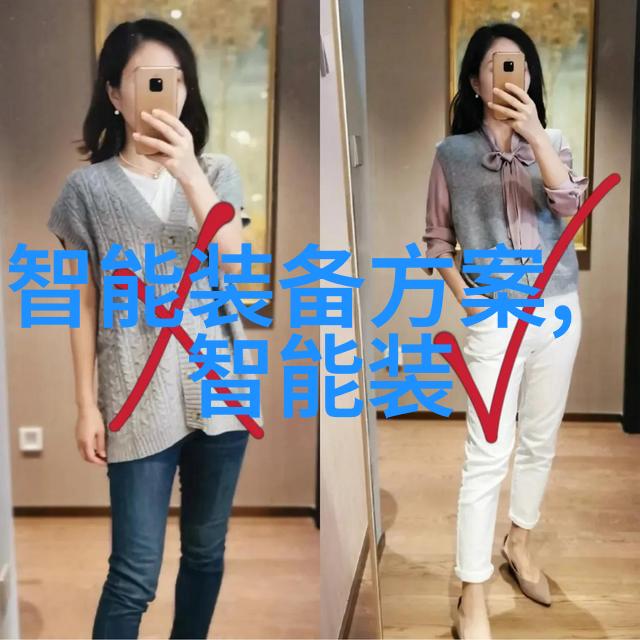 粉体输送设备精准传送安全稳定
