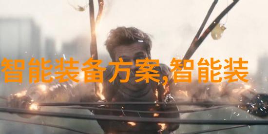家庭水质检测必备揭秘最准确的测试仪器与方法