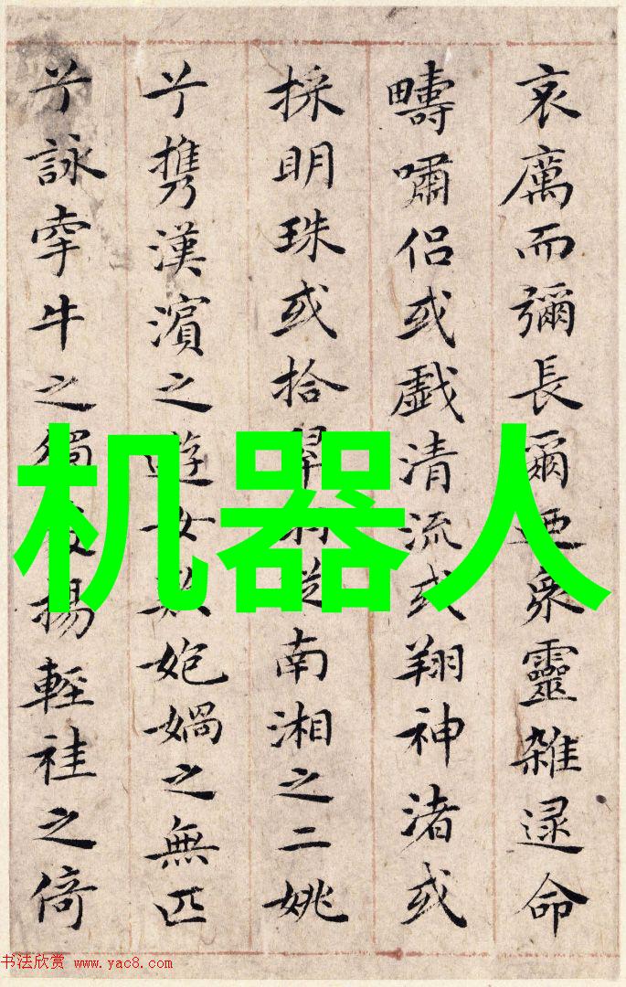 编写高效的报告让数据说话