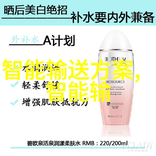 可穿戴健康监测设备能否准确预测和防止疾病发生