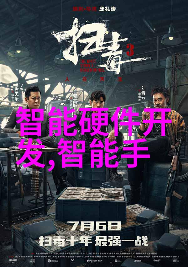 主题-PVDF管材厂家绿色环保的选择者