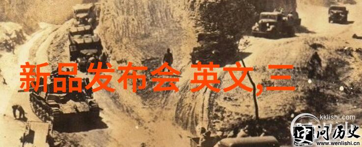 药物制剂设备总结我是怎么学会掌握药水制造的秘密