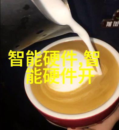 大型纯净水设备公司背后的技术创新有哪些