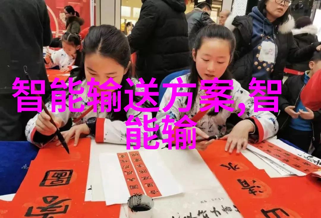 智能穿戴设备有什么探索智能手表可穿戴健康监测器与增强现实眼镜的魅力
