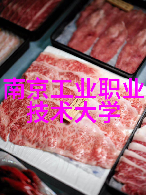 智能工厂的觉醒制造业的未来之光