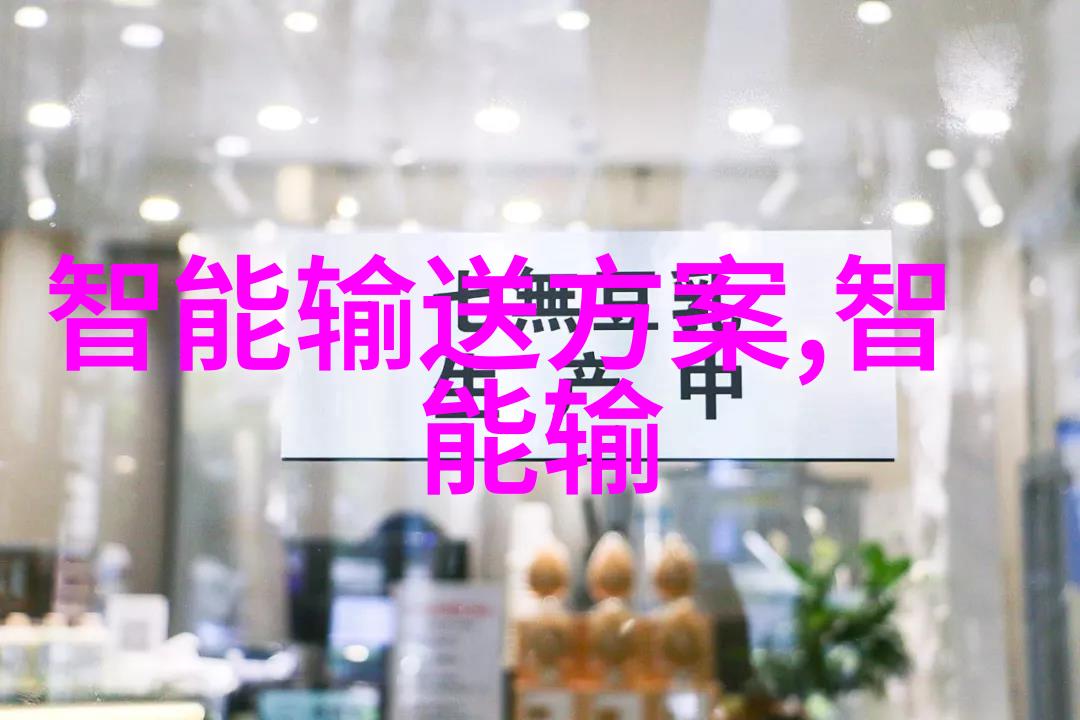 北森人才测评揭秘你隐藏的命运之轮