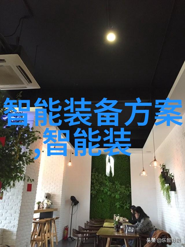 温和而精准探讨使用水对抗高温的策略与方法以反应釜为例