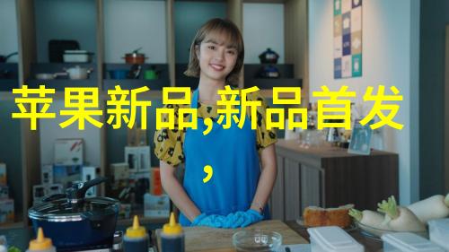 不锈钢货架的清洁与维护小贴士