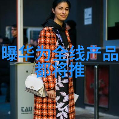 科学评价研究院揭秘那些科研大师背后的评分小技巧