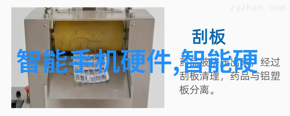 蒸汽发生器的神秘力量解锁其工作原理的秘密