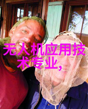解决方案集成综合优化实验室纯水供应系统