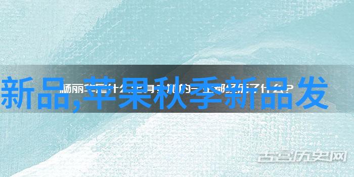 行业动态与市场分析2023年度经济报告