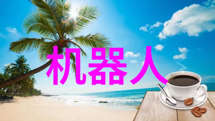 万古神帝最新资讯-穿越之界限万古神帝最新动态与未来展望