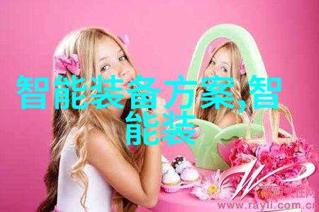 中国材料网开启新时代的工业材料供需平台