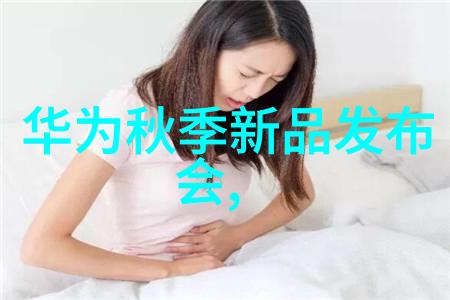 台湾佬电影网我是怎么在台湾佬电影网上找到了我的影视天堂的
