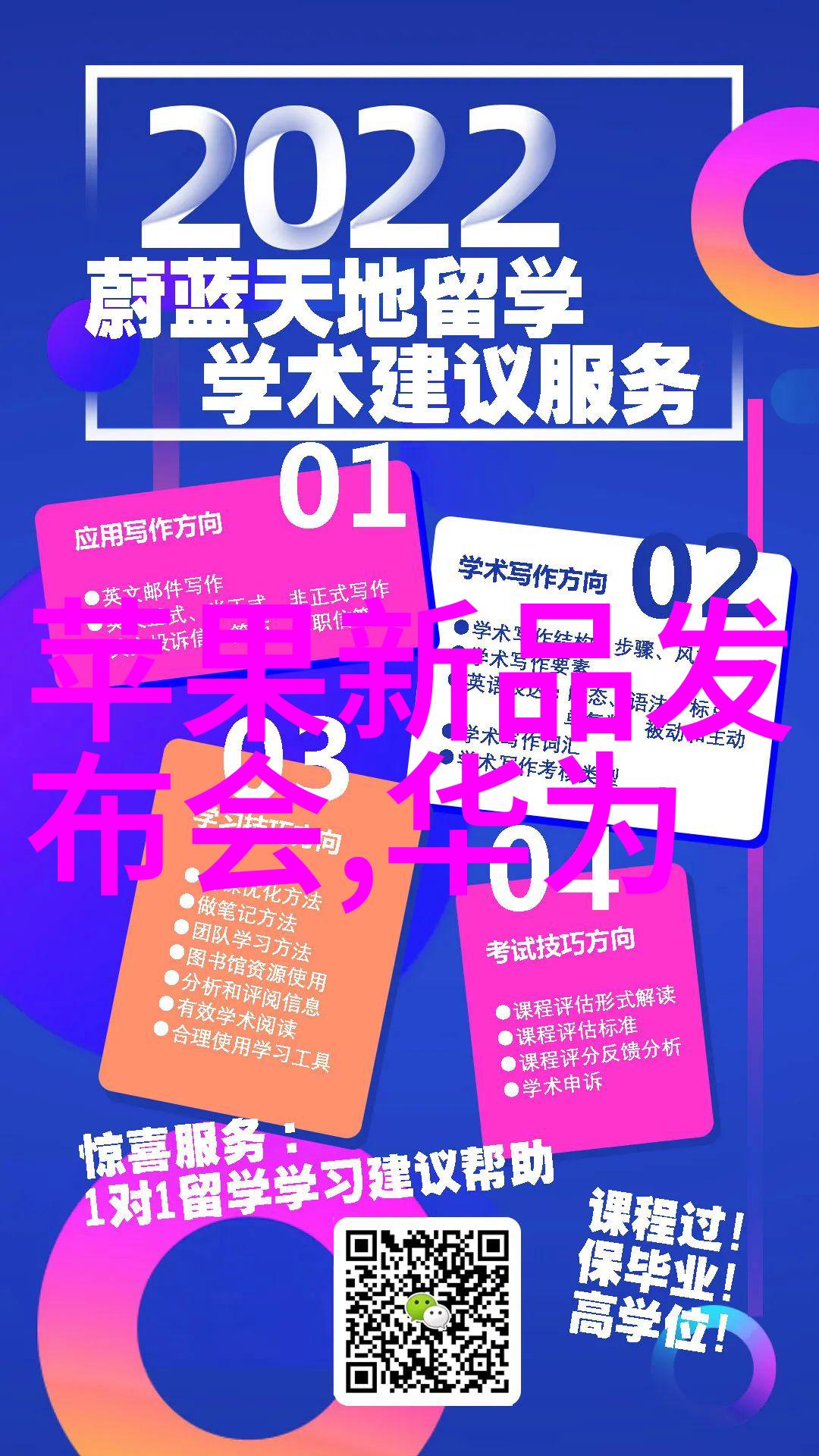 雷蒙机机器人的不眠之夜与咖啡的奇幻征程