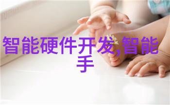 如何进行化工卫生泵的日常维护和检修