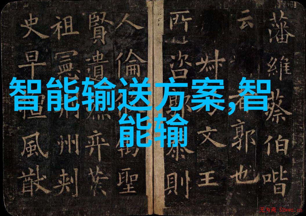 技术领域的标杆不同行业的专业技术资格证书概述