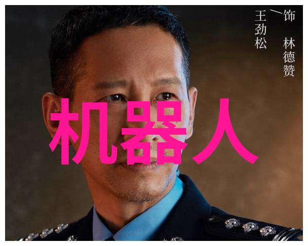 燃料能源的源泉