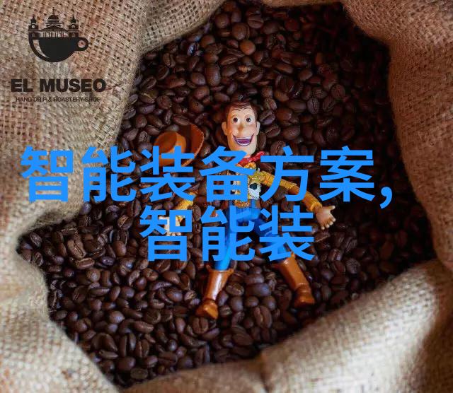 医疗环境中利用UV-RO组合技术净化水源问题研究