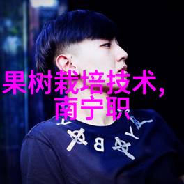 为什么选择pp-r管材而非传统塑料管材