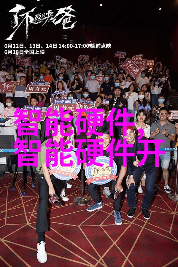 我的乌龟要进入你的扇贝视频-奇遇录我的乌龟闯扇贝世界