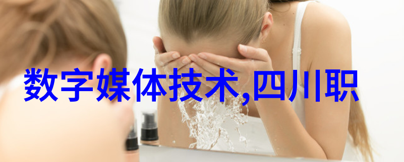 炽热之翼医院的高温灭菌者