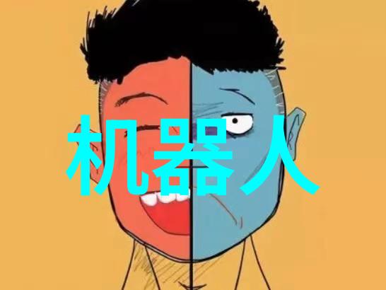 化学实验室设备化合反应的助手与守护者