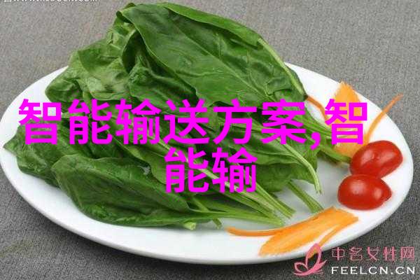 寻找李宗瑞的种子一段未完的传奇