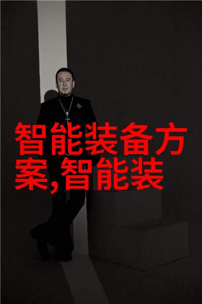 滚筒干燥设备高效低能耗的干燥解决方案
