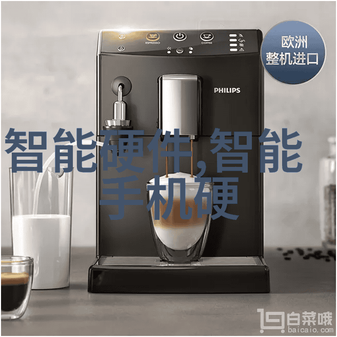 画卷里的赞赏二次元如何用视频奖励自己