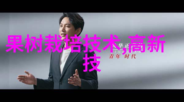 600460士兰微历史数据我是如何挖掘士兰微的600460数据宝藏的