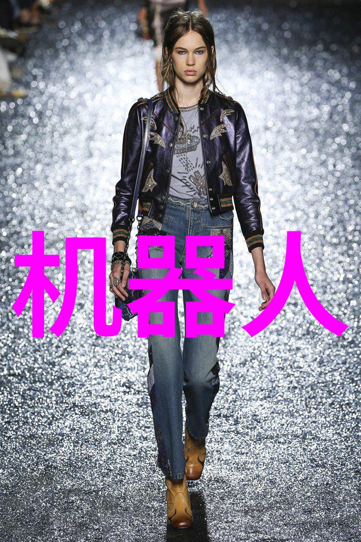 在准备个人书面报告时我们应该如何进行事前研究和调研