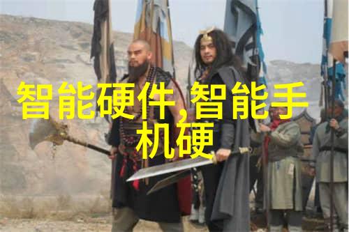 它如何与国家战略保持联系
