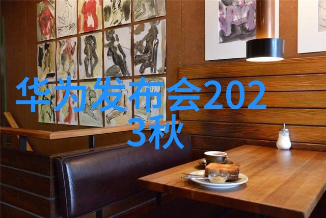 未来五年内中国设备网有哪些主要趋势预测