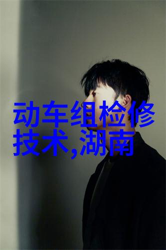 如何编制一份既吸引人又富有说服力的工作报告开头