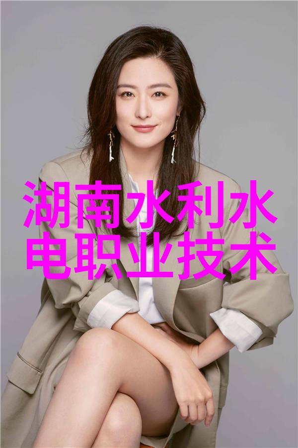 高清PE排水管件图解指南