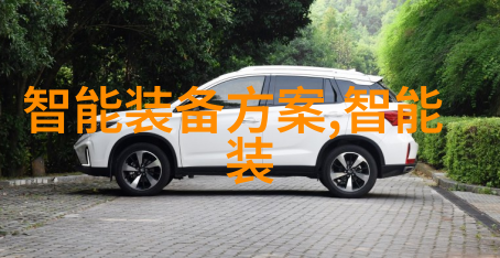 双锥回转真空干燥机揭开沉默的旋转之谜