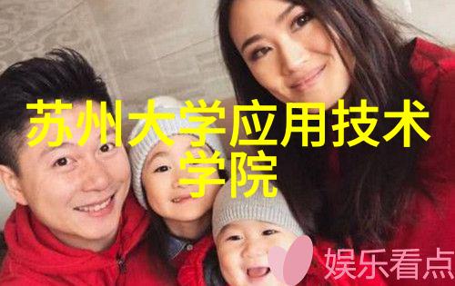 铁轨上的技艺与梦想郑州铁路职业技术学院的旋律