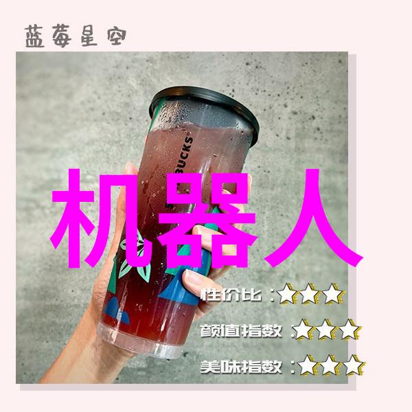 水分分析仪精确测量的守护者