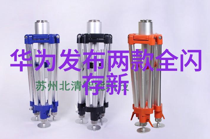 管道尺寸标准规格表流体传输的秩序与混乱对比
