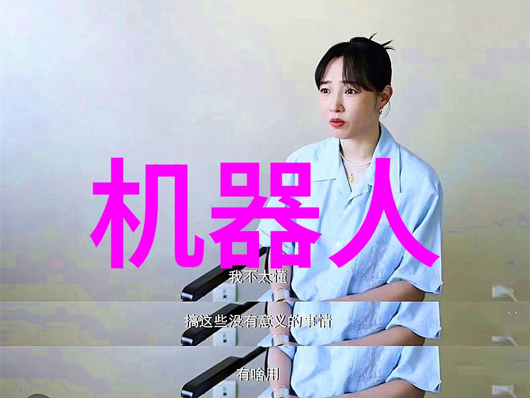从设计到安装如何保证所有环节都遵循了PE管100级国标规范