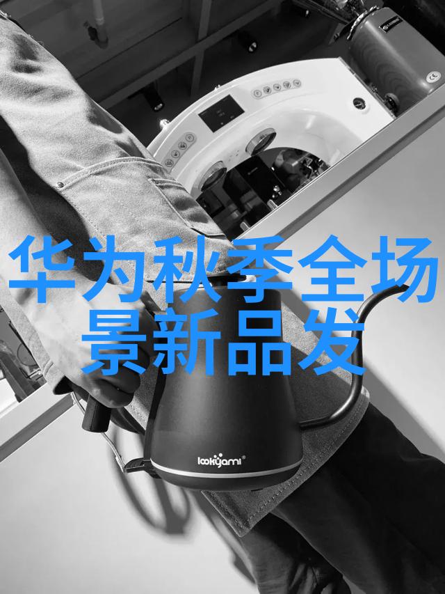 化工机械的作用与应用化工生产过程中的关键设备和技术