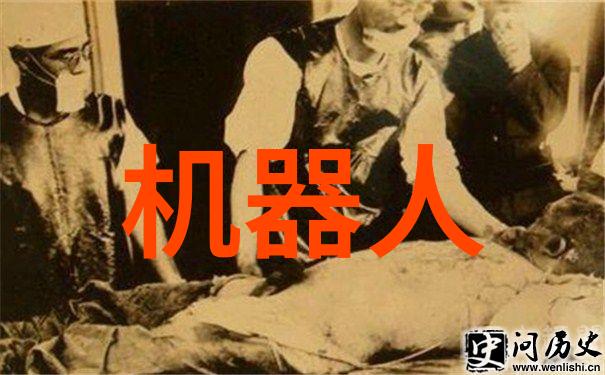 珠江学院天津财经大学的金色新篇章