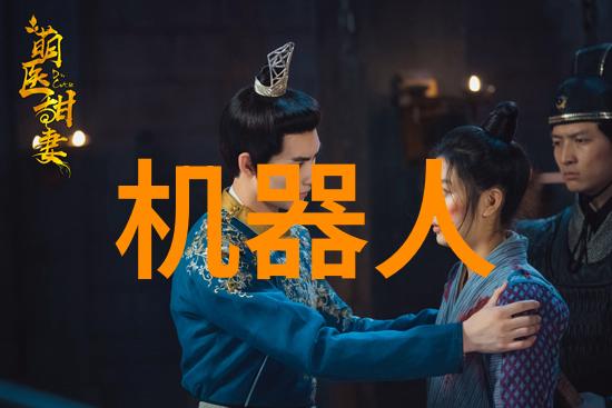 沙发式过滤器